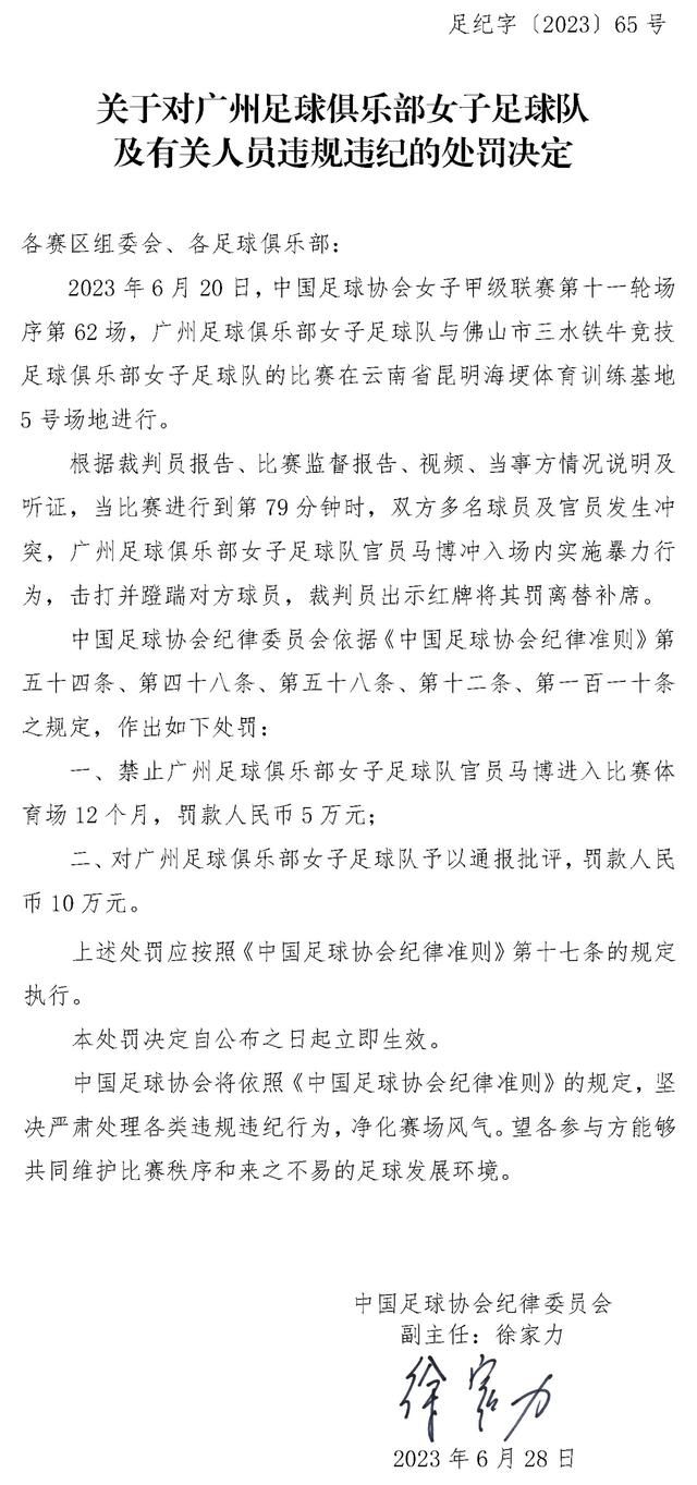 萨马尔季奇本赛季至今为乌迪内斯出战17场比赛，贡献2粒进球和2次助攻。